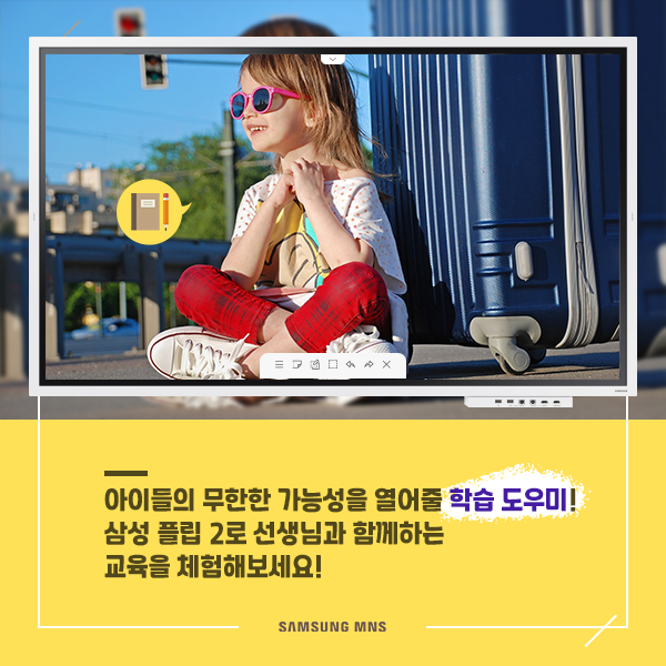 0a178ab3492b6afd3264e699c17b9608_1583292139_2356.png 0a178ab3492b6afd3264e699c17b9608_1583292139_2356.png