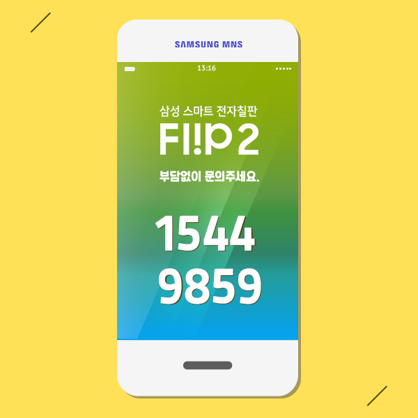 0a178ab3492b6afd3264e699c17b9608_1583292139_8805.png 0a178ab3492b6afd3264e699c17b9608_1583292139_8805.png