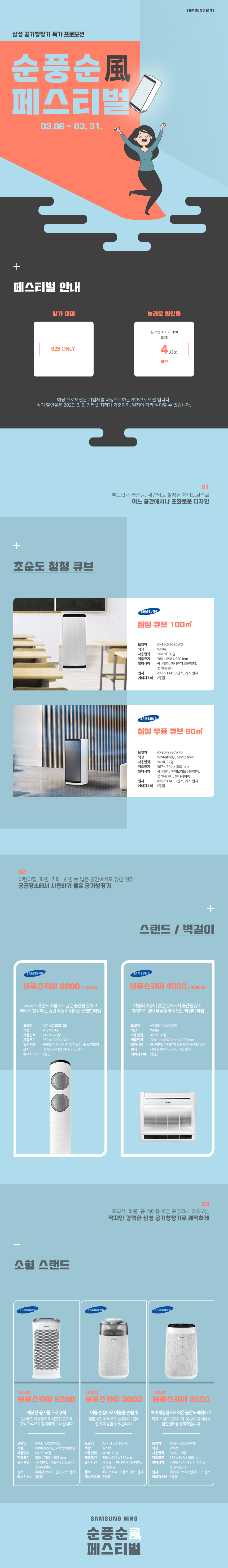 9da501cd9f963ec6fd4b183f35862961_1583808548_0915.png 9da501cd9f963ec6fd4b183f35862961_1583808548_0915.png