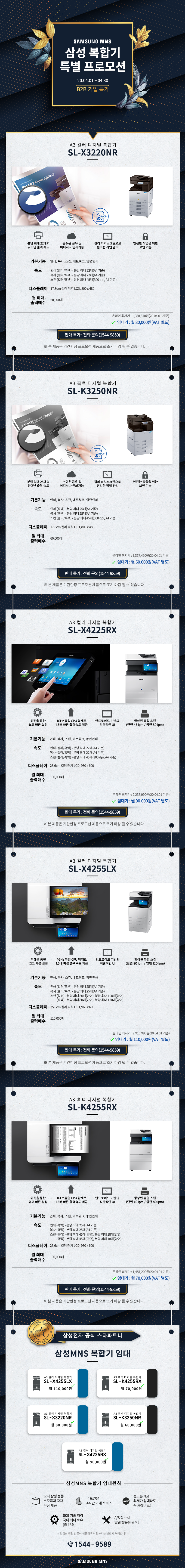 58e489f56c8bb98da840db0704f9053a_1585723722_6712.png 58e489f56c8bb98da840db0704f9053a_1585723722_6712.png