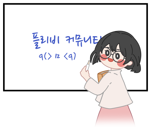f0bea274bdc19dd7fc5085a64e3433e1_1640160630_1965.png f0bea274bdc19dd7fc5085a64e3433e1_1640160630_1965.png