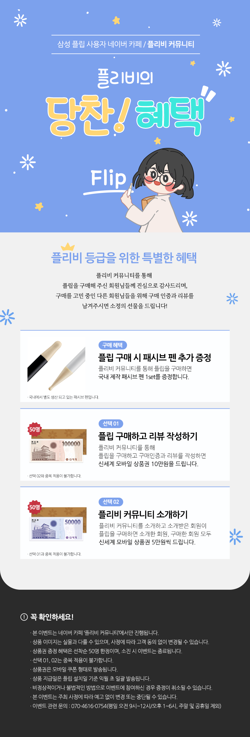16cedb89d5ede39900225a77720c8502_1652170473_8551.png 16cedb89d5ede39900225a77720c8502_1652170473_8551.png
