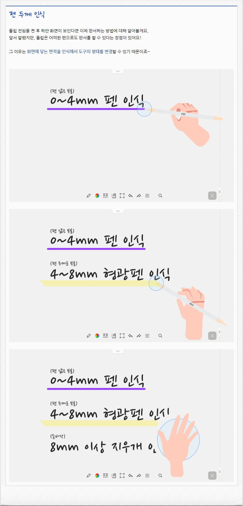 dc4bed6293b5cdfc4af62f4ceec0e884_1651823330_4108.png