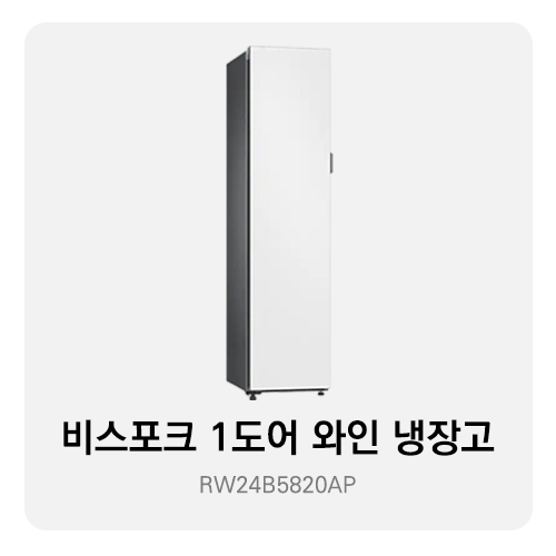 8bb3751facb744d5141ede468386f9a2_1658288261_824.png