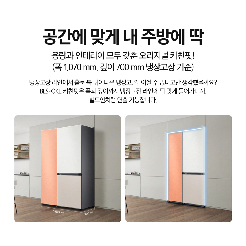 ac78864ec0d63d4bdc232a0a2b21cfed_1659057482_987.png