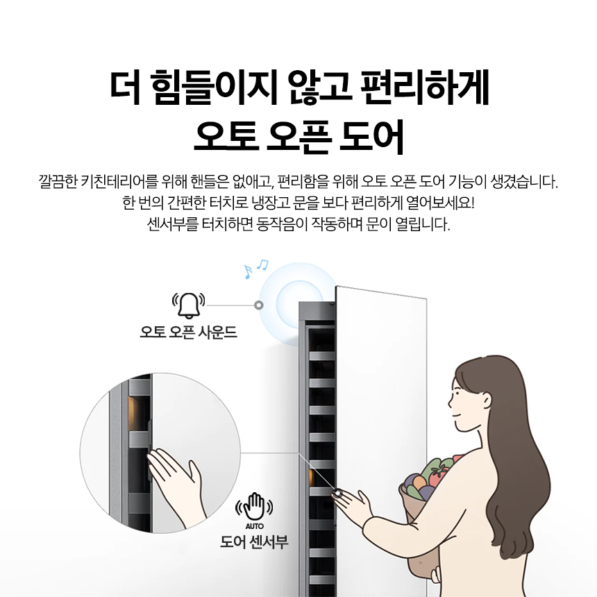 ac78864ec0d63d4bdc232a0a2b21cfed_1659057516_3091.png