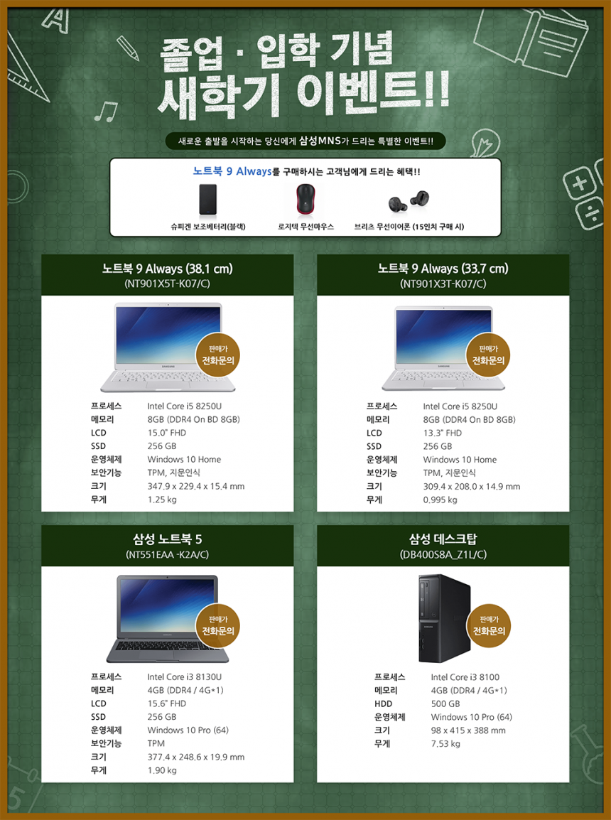 6704c16ba68162bd2357a0ecacd23e5e_1551065878_98.png