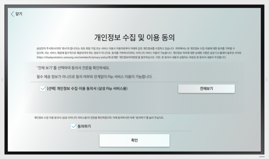 92cbf8d97d5046839ca5ca92acab47f7_1629707939_8445.png