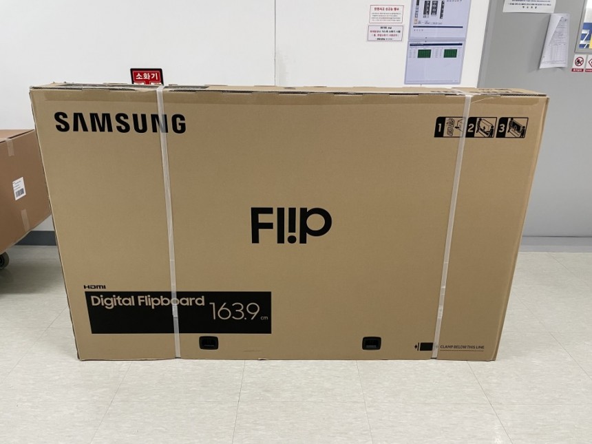 b19b6f6b7b453b8f4db46e880345995d_1628208013_3716.jpg