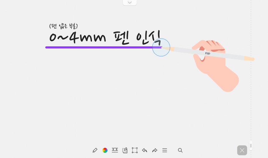 f0bea274bdc19dd7fc5085a64e3433e1_1640160711_9489.png