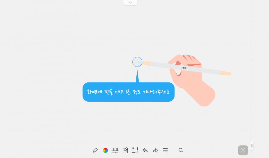 f0bea274bdc19dd7fc5085a64e3433e1_1640160741_6276.png