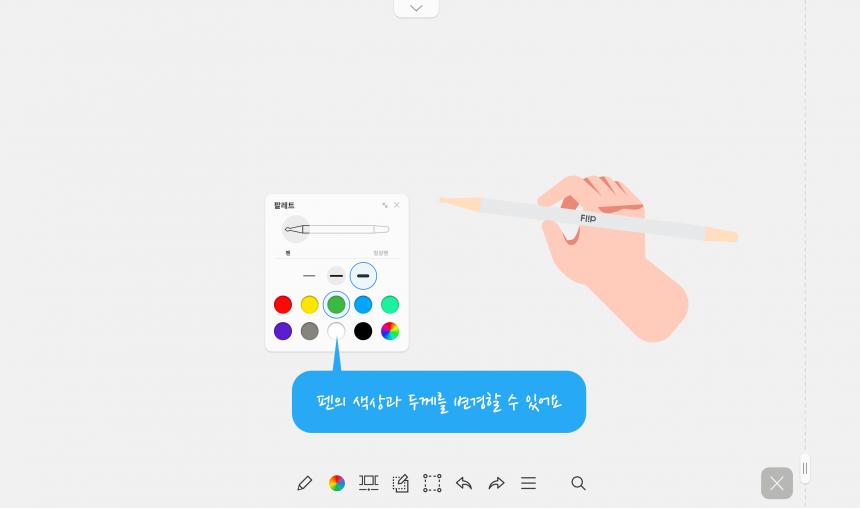 f0bea274bdc19dd7fc5085a64e3433e1_1640160744_954.png