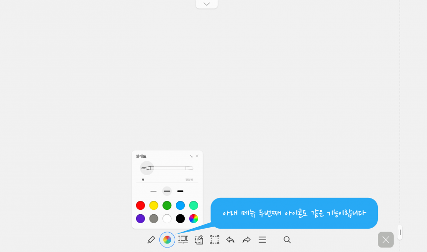 f0bea274bdc19dd7fc5085a64e3433e1_1640160749_5902.png