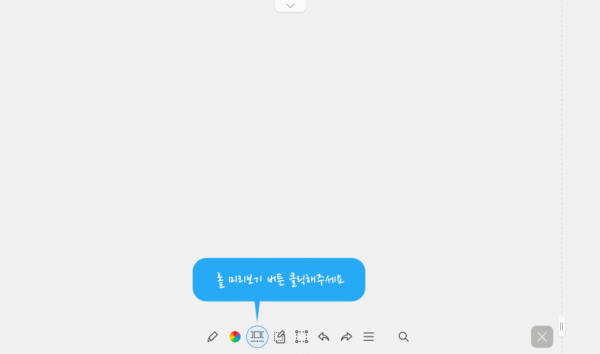 708591450fb8d5a8158598be509acc6c_1643962560_0217.png