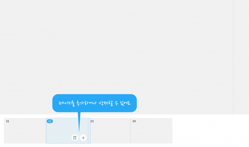 708591450fb8d5a8158598be509acc6c_1643962562_0887.png