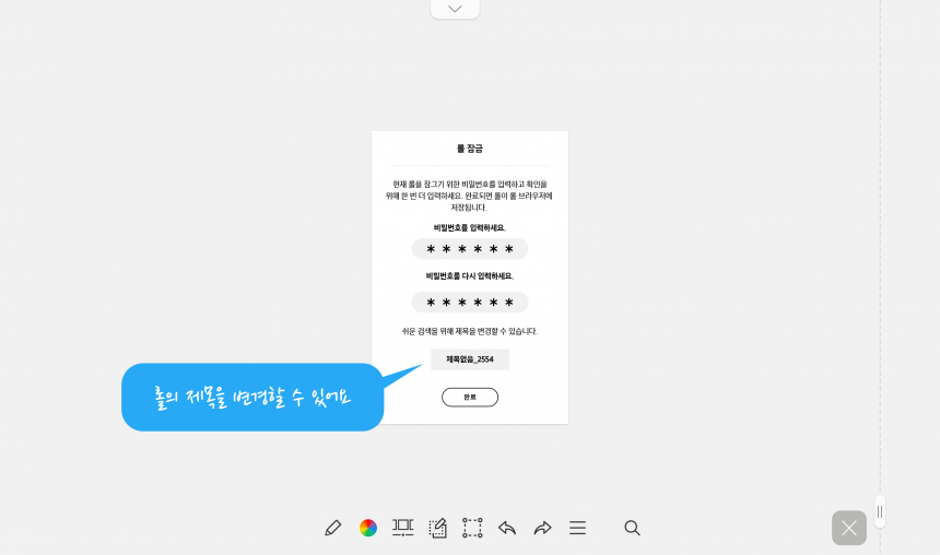 708591450fb8d5a8158598be509acc6c_1643962617_1022.png
