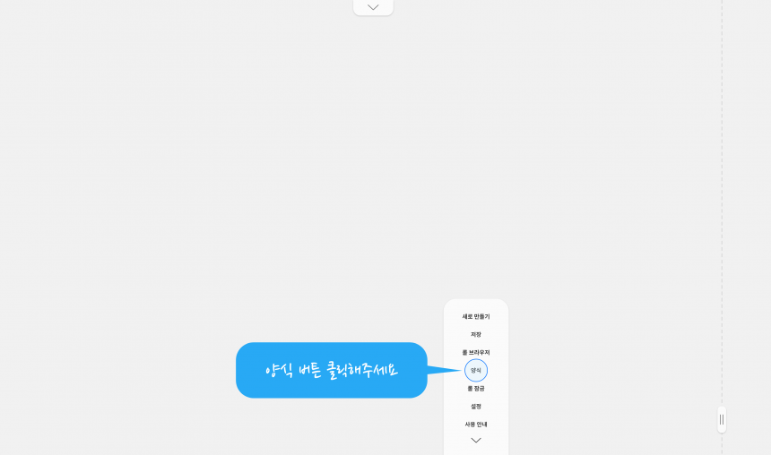 708591450fb8d5a8158598be509acc6c_1643962836_0233.png