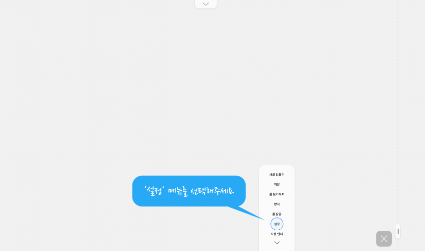 f223f08cd2f160e5f3cd0b195d028169_1645696068_7401.png
