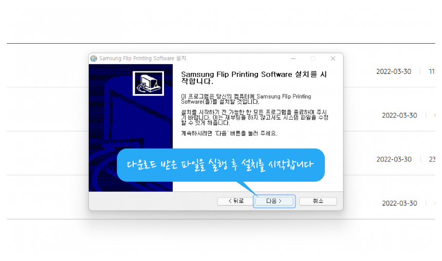 4556f2225308aea6cb2a1fc1502a44ba_1651209921_3822.png