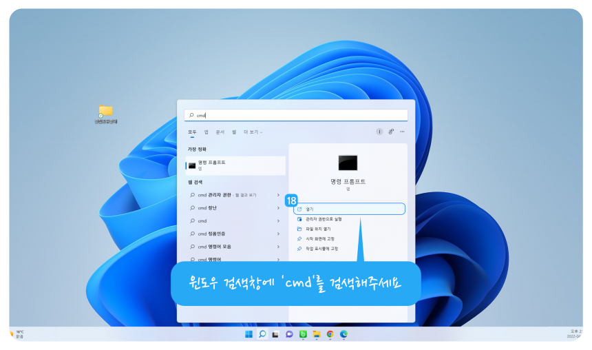 4556f2225308aea6cb2a1fc1502a44ba_1651209945_2592.png