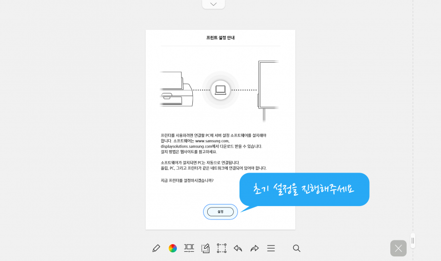4556f2225308aea6cb2a1fc1502a44ba_1651210007_5677.png