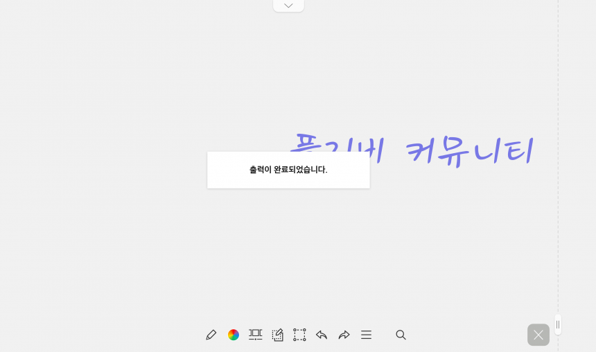 4556f2225308aea6cb2a1fc1502a44ba_1651210018_5482.png