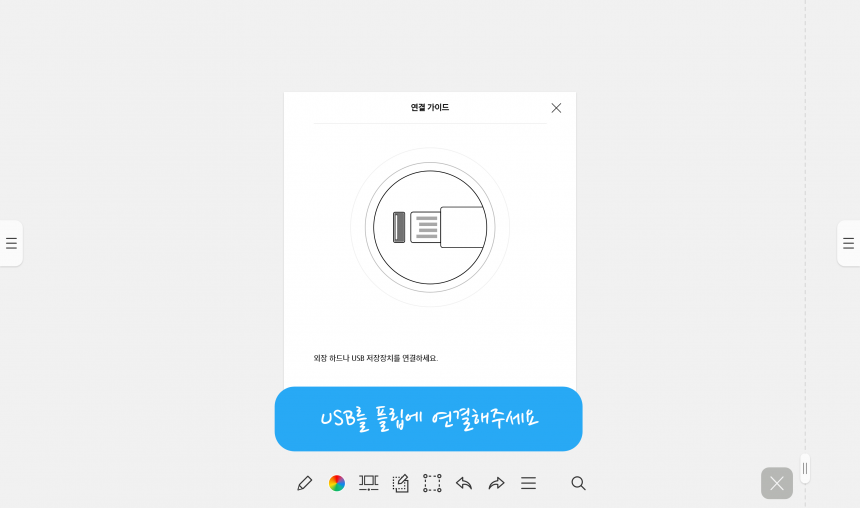 aaf43d88c278694bdac701f6bf361abc_1657155582_1762.png