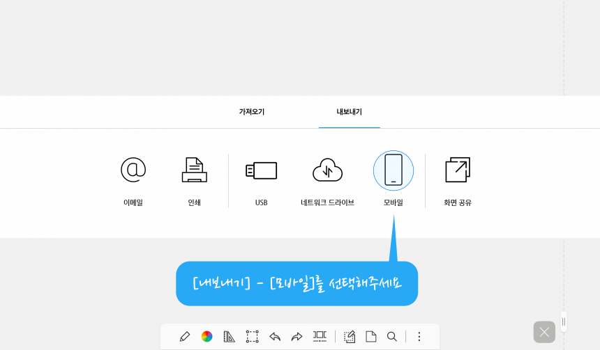 aaf43d88c278694bdac701f6bf361abc_1657155620_0472.png