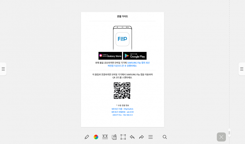 aaf43d88c278694bdac701f6bf361abc_1657155623_5359.png