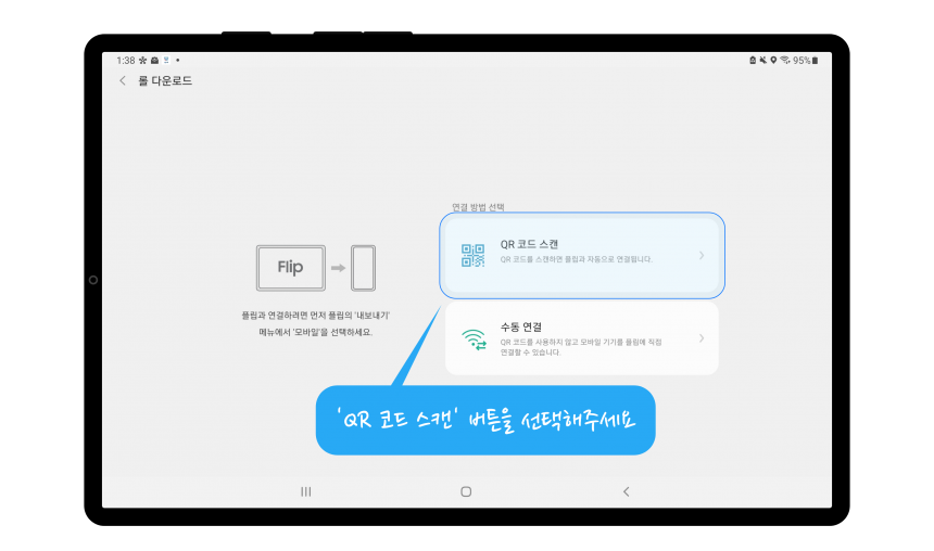 aaf43d88c278694bdac701f6bf361abc_1657155669_9826.png