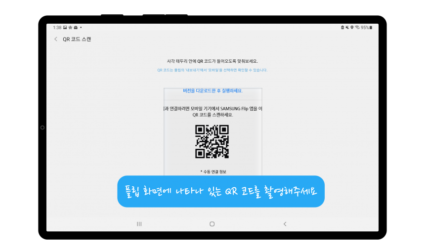aaf43d88c278694bdac701f6bf361abc_1657155672_7208.png