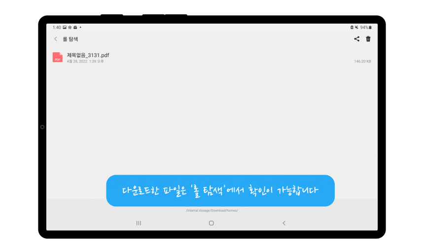 aaf43d88c278694bdac701f6bf361abc_1657155678_6627.png