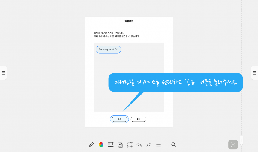 aaf43d88c278694bdac701f6bf361abc_1657155752_0181.png