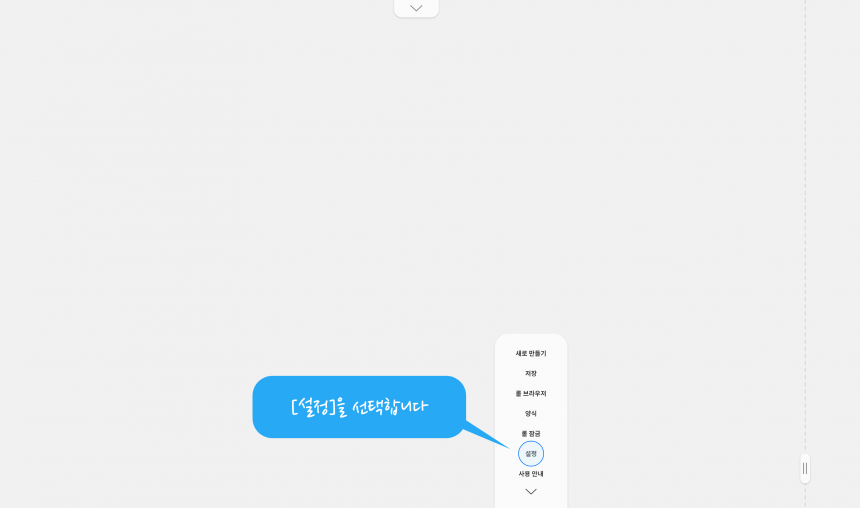 10870a7b0e2550544679f1b73e073b87_1661926515_5003.png