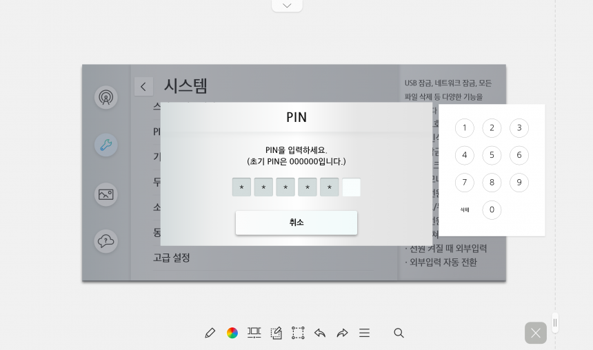10870a7b0e2550544679f1b73e073b87_1661926518_3375.png