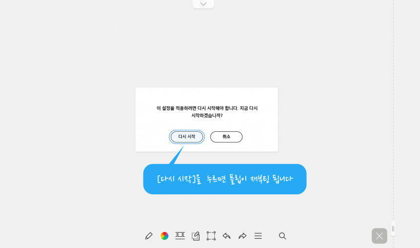 10870a7b0e2550544679f1b73e073b87_1661926523_3084.png
