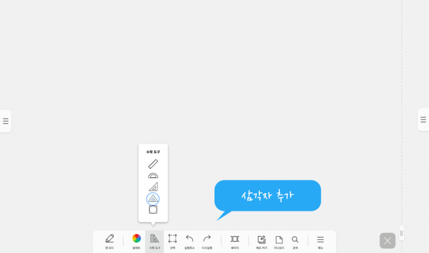 00231b0072969a98415bb907385a1bea_1663573331_8221.png