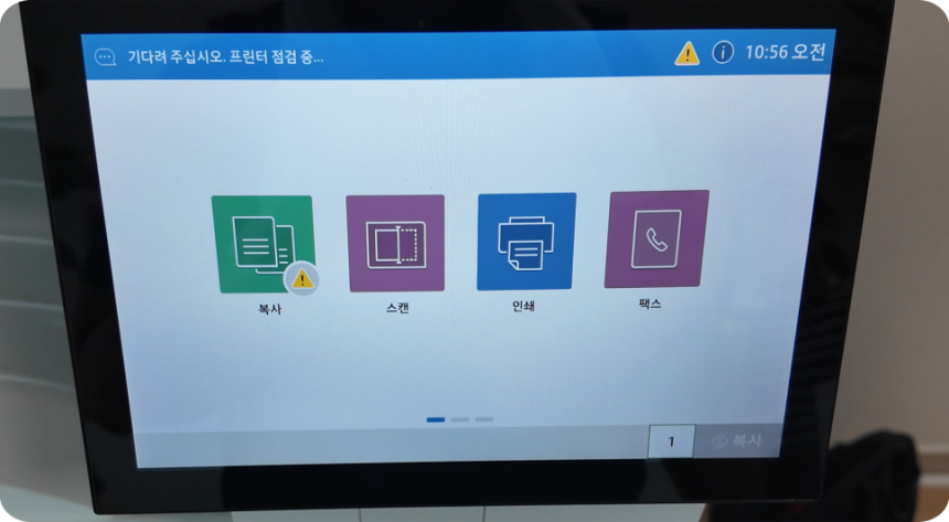 94d444f45cd2113d63662fb0d7d82bdf_1757923039_2233.png