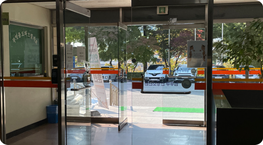 3d60db2ba5187f3f8ec5ca9eefc0ca62_1764035796_0538.png