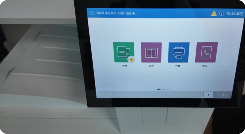 74055e368e66526a4e13c49478bbc731_1766556179_473.png