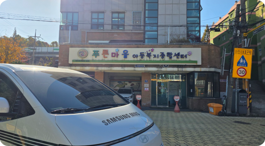 11a93a9ae083a5cc13bb33dd8d5c77cb_1768962101_3444.png