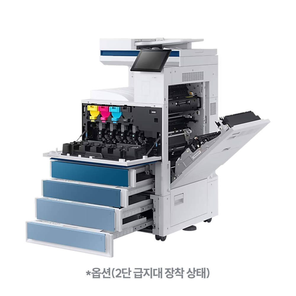 MX-PRO 5=SL-X5230NR 삼성 A3 사무용 복합기 렌탈 컬러=(렌탈 3년 약정/보증금 있음/등록비 없음)