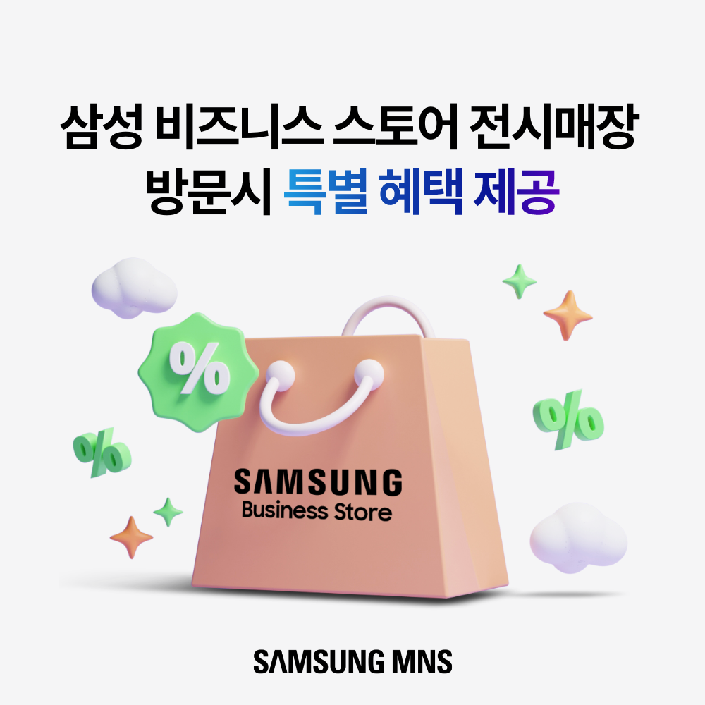 MX-PRO 6=SL-K6300LX 삼성 A3 사무실 복합기 흑백=(렌탈 3년 약정/보증금 있음/등록비 없음)