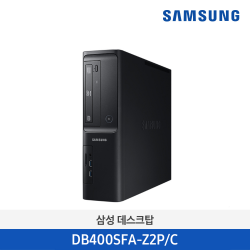 DB400SFA-Z2PC=삼성 데스크탑4 PC i5=슬림형 / Win 11 Home / MEMORY 8GB / SSD 256GB