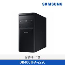 DB400TFA-Z22C=삼성 데스크탑4 PC i5=타워형 / Win 11 Home / MEMORY 8GB / SSD 256GB