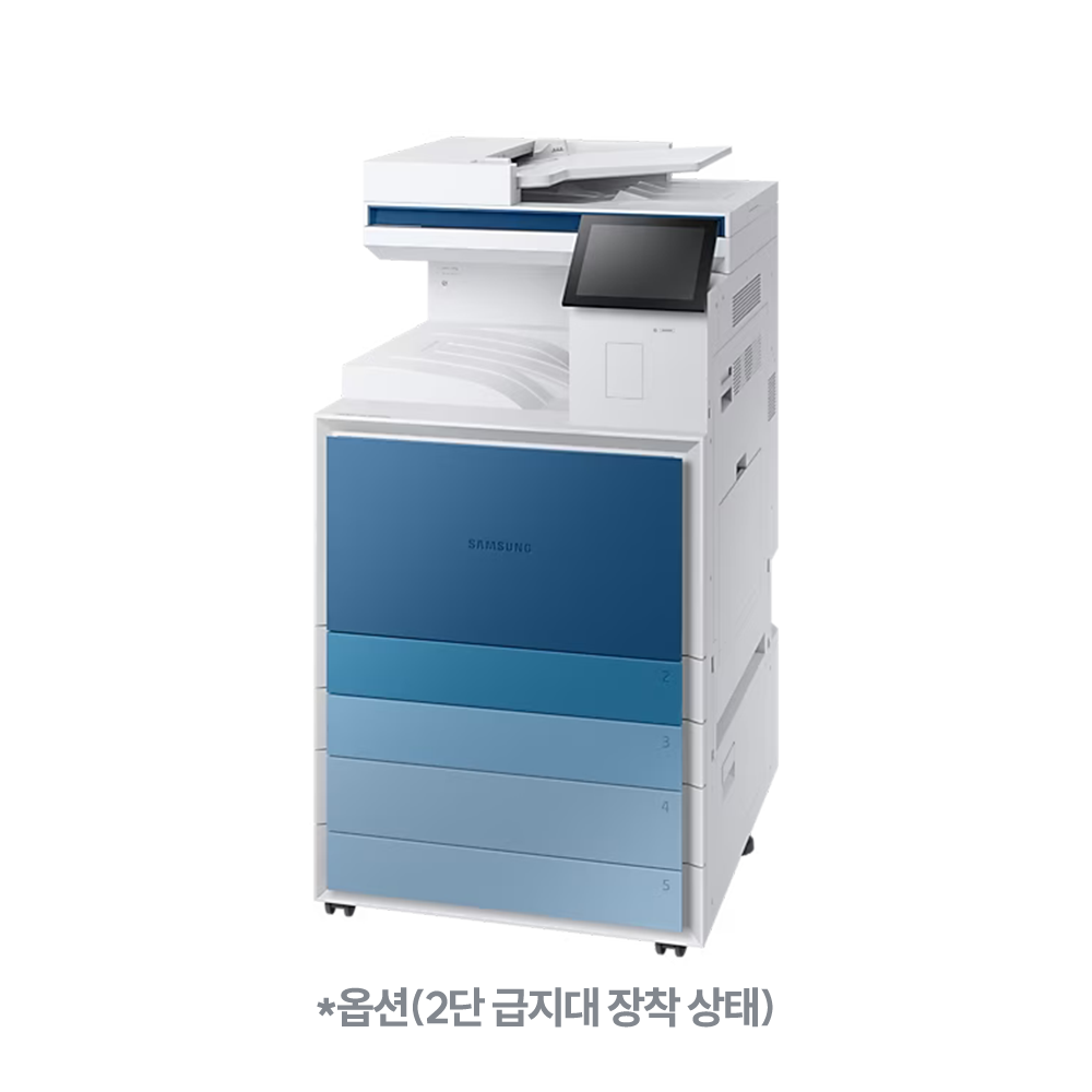 SL-X5280NR=A3 컬러 디지털 복합기 MX5 시리즈=28 ppm