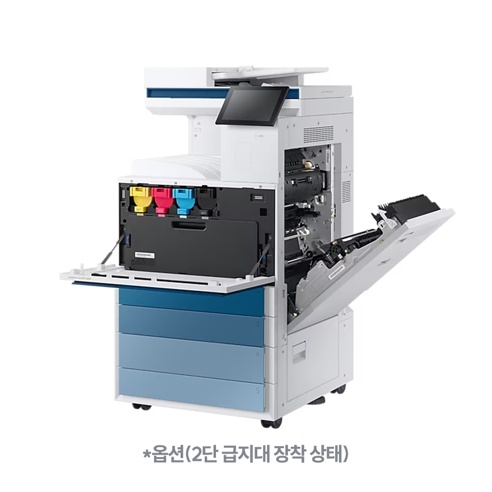 SL-X5280NR=A3 컬러 디지털 복합기 MX5 시리즈=28 ppm