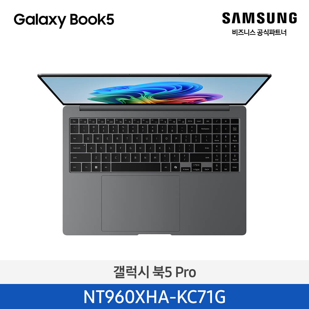 NT960XHA-KC71G=갤럭시 북5 Pro=Gray / (40.6cm) Core™ Ultra 7 / 512GB NVMe SSD