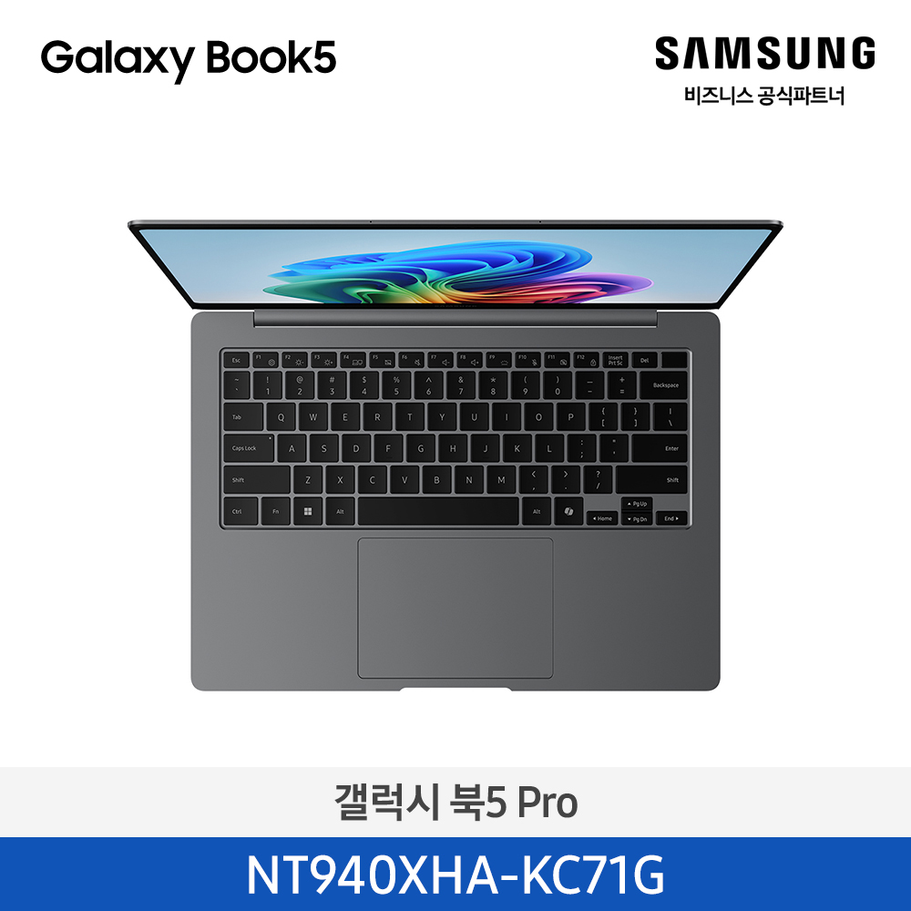 NT960XHA-KC71G=갤럭시 북5 Pro=Gray / (35.6cm) Core™ Ultra 7 / 512GB NVMe SSD
