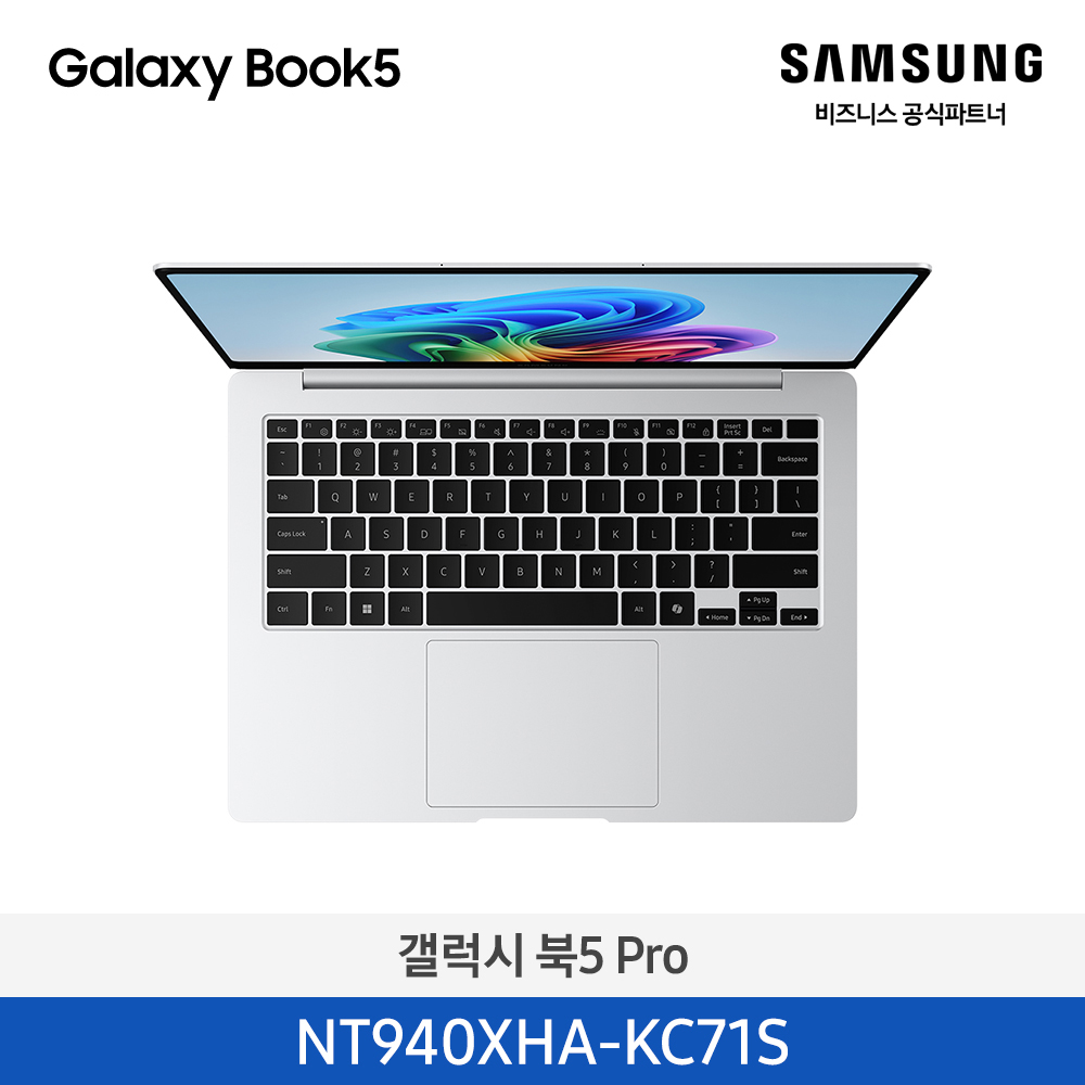 NT940XHA-KC71S=갤럭시 북5 Pro=Silver / (35.6cm) Core™ Ultra 7 / 512GB NVMe SSD
